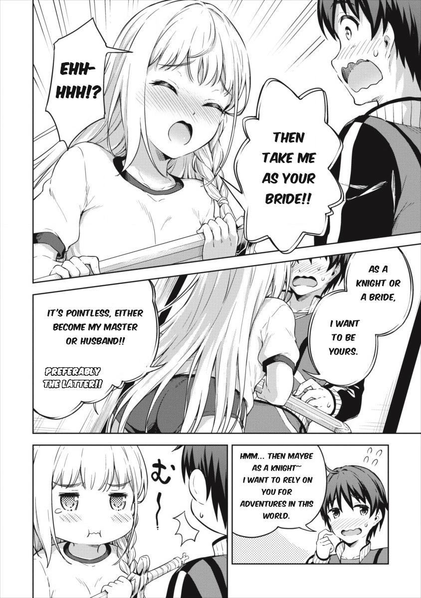 Boku no Heya ga Dungeon no Kyuukeijo ni Natteshimatta Ken Chapter 19 - Page 24