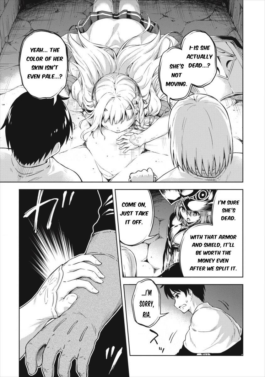 Boku no Heya ga Dungeon no Kyuukeijo ni Natteshimatta Ken Chapter 19 - Page 3