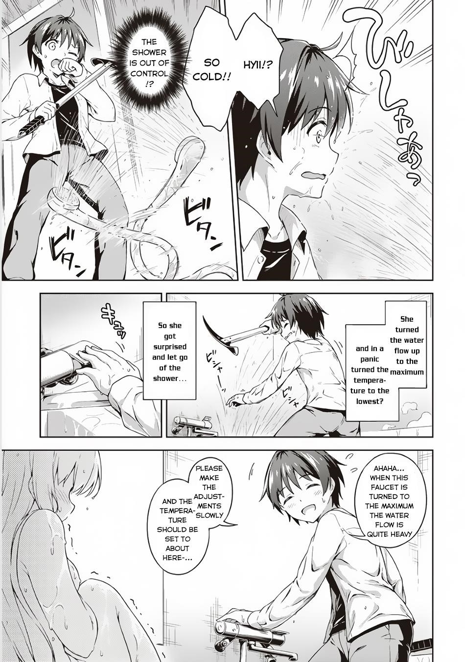 Boku no Heya ga Dungeon no Kyuukeijo ni Natteshimatta Ken Chapter 2 - Page 19