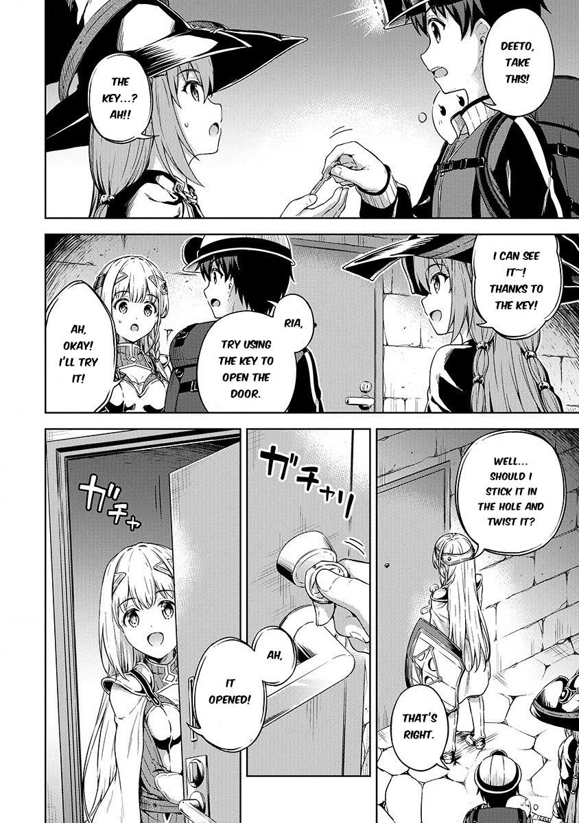 Boku no Heya ga Dungeon no Kyuukeijo ni Natteshimatta Ken Chapter 20 - Page 12