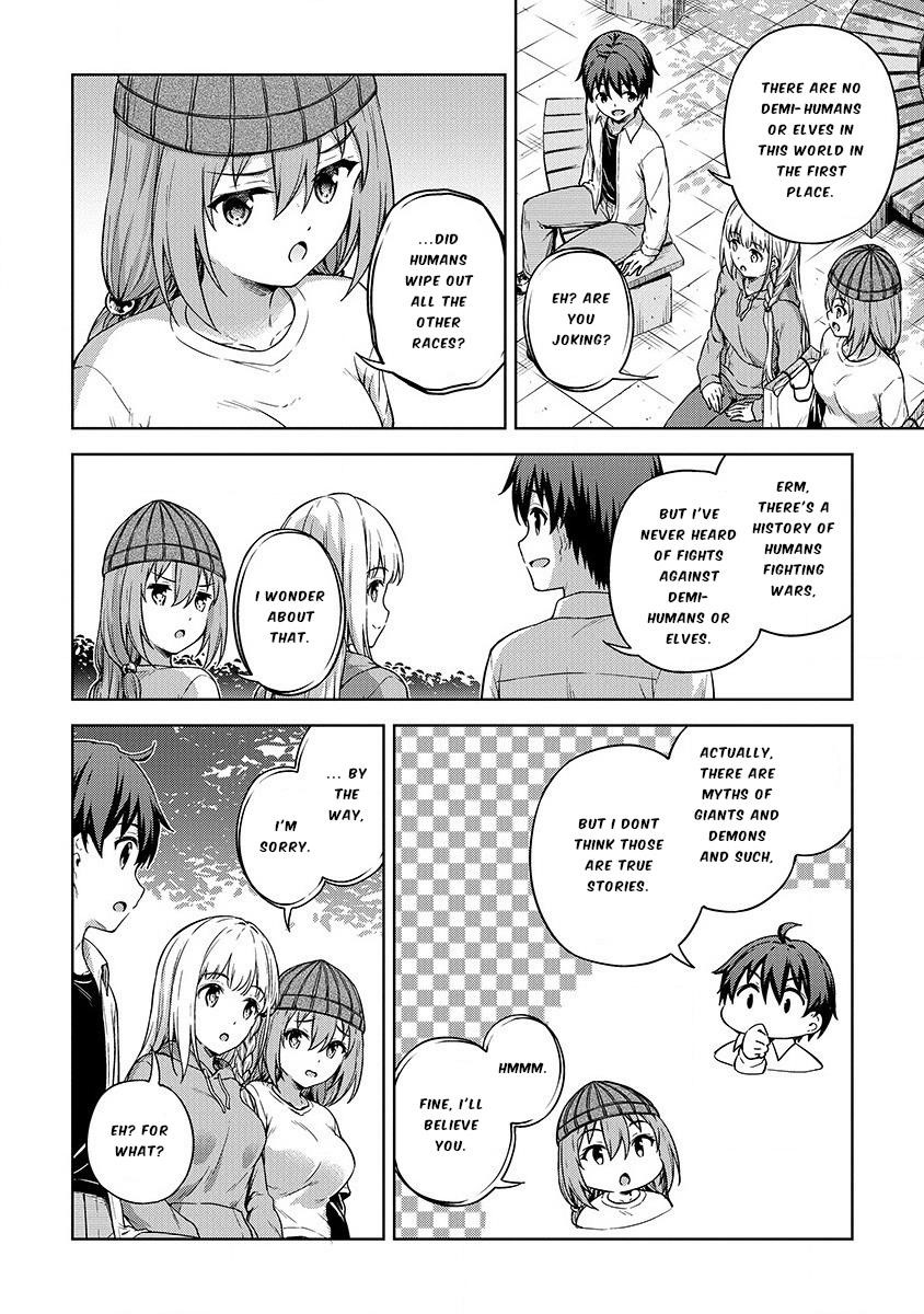 Boku no Heya ga Dungeon no Kyuukeijo ni Natteshimatta Ken Chapter 21 - Page 18