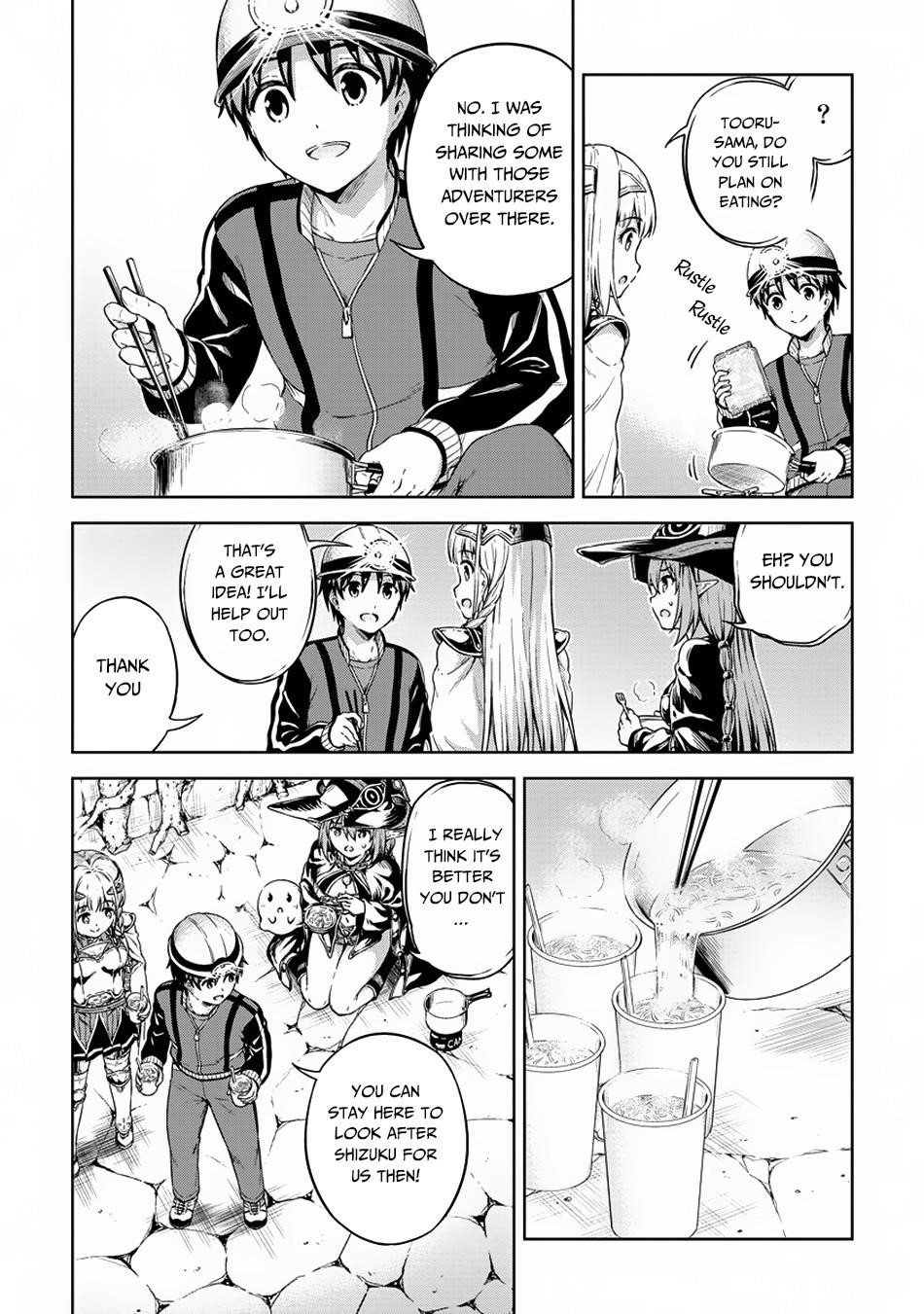 Boku no Heya ga Dungeon no Kyuukeijo ni Natteshimatta Ken Chapter 22 - Page 18