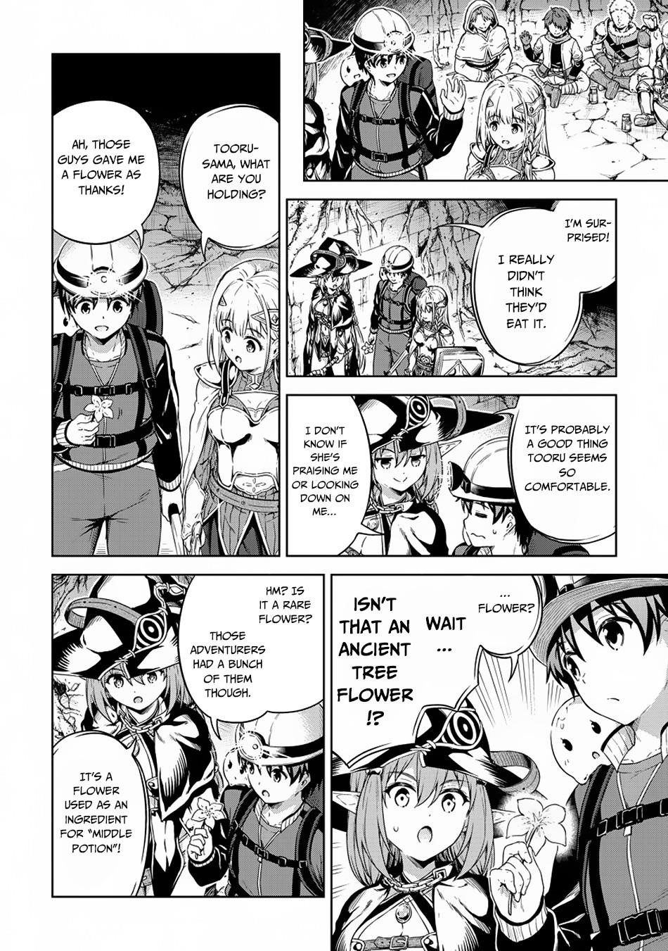 Boku no Heya ga Dungeon no Kyuukeijo ni Natteshimatta Ken Chapter 22 - Page 26