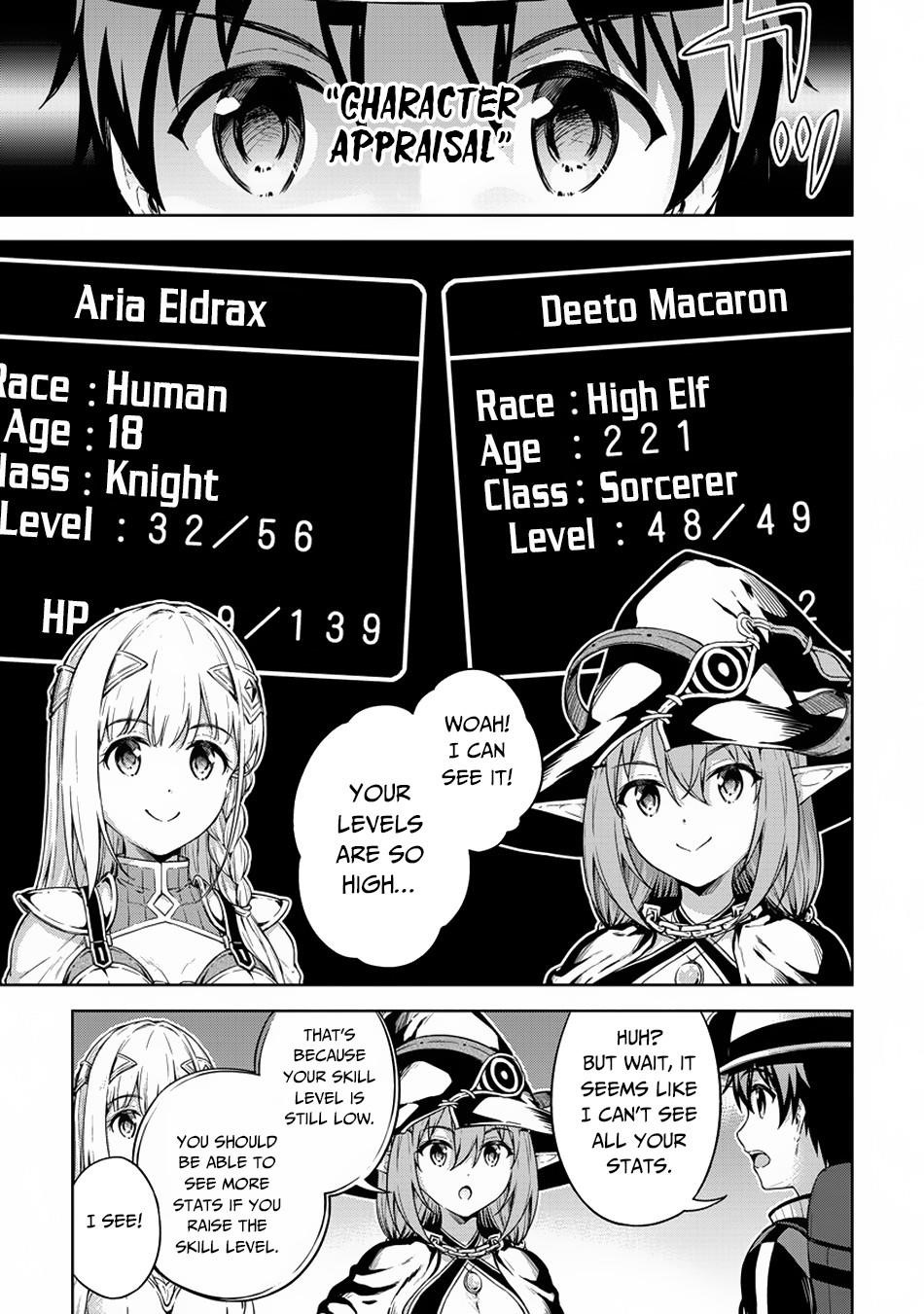 Boku no Heya ga Dungeon no Kyuukeijo ni Natteshimatta Ken Chapter 22 - Page 5