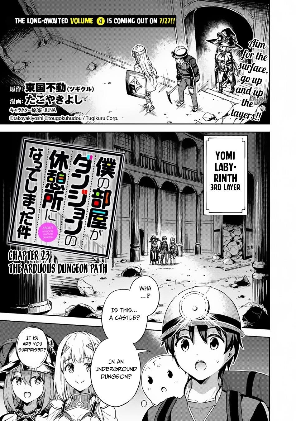 Boku no Heya ga Dungeon no Kyuukeijo ni Natteshimatta Ken Chapter 23 - Page 1