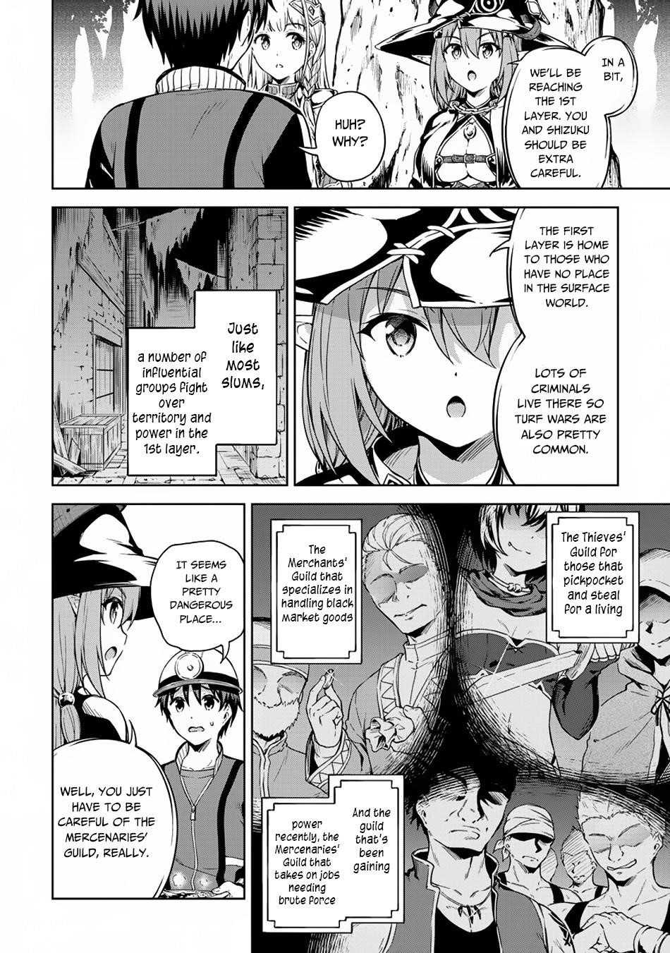 Boku no Heya ga Dungeon no Kyuukeijo ni Natteshimatta Ken Chapter 23 - Page 10