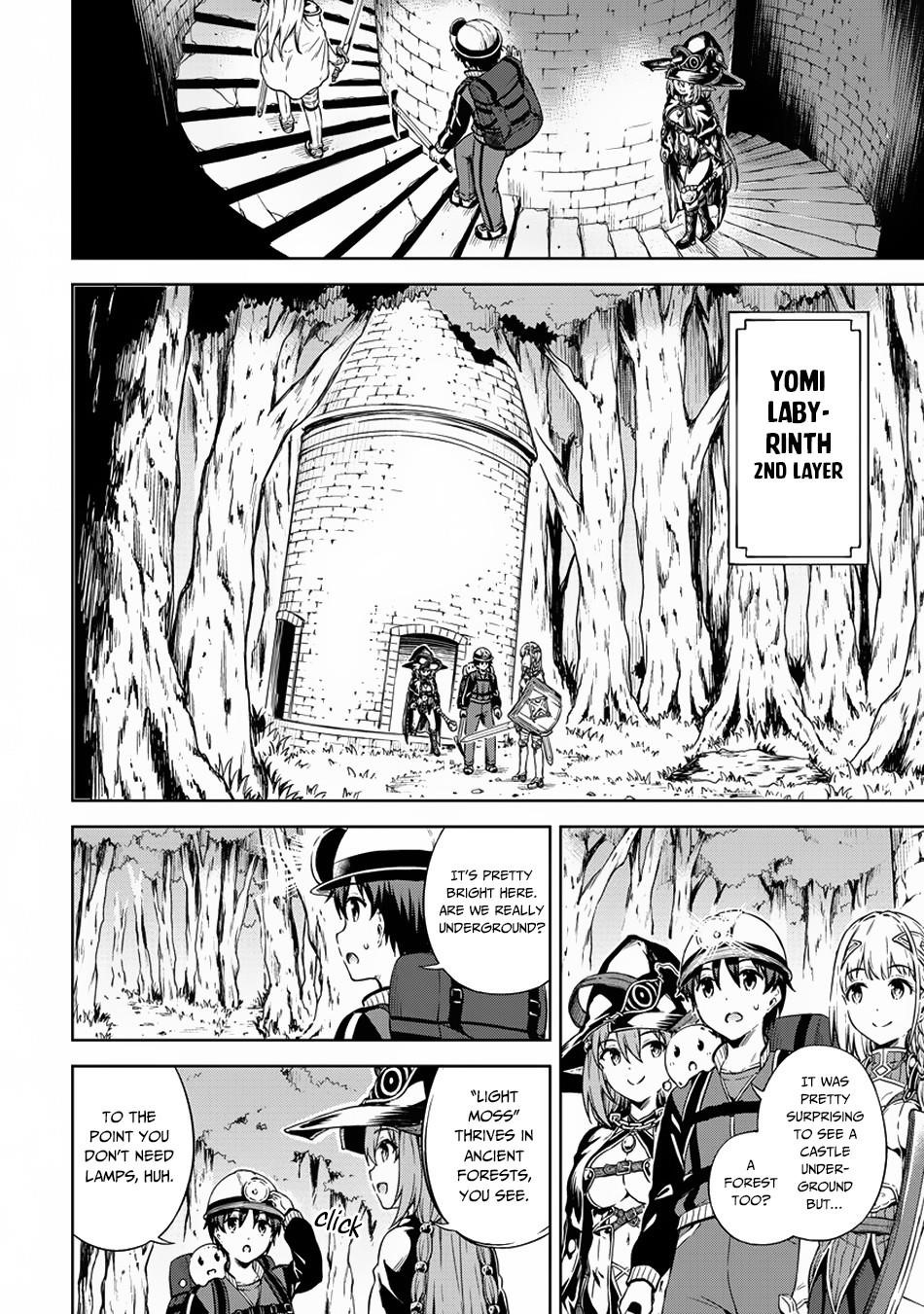 Boku no Heya ga Dungeon no Kyuukeijo ni Natteshimatta Ken Chapter 23 - Page 8