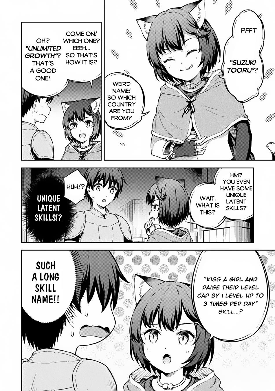 Boku no Heya ga Dungeon no Kyuukeijo ni Natteshimatta Ken Chapter 24 - Page 16