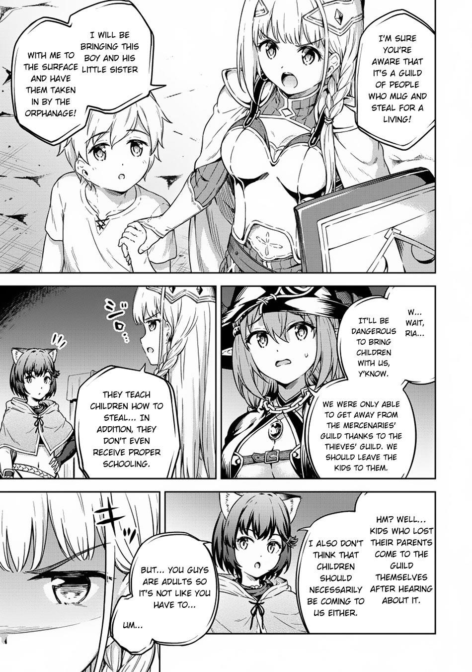 Boku no Heya ga Dungeon no Kyuukeijo ni Natteshimatta Ken Chapter 25 - Page 11