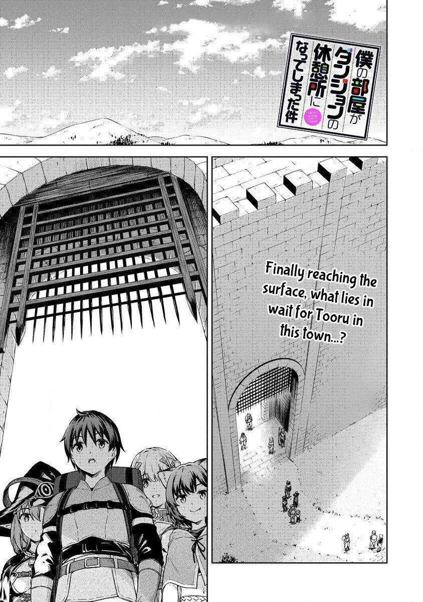 Boku no Heya ga Dungeon no Kyuukeijo ni Natteshimatta Ken Chapter 27 - Page 1