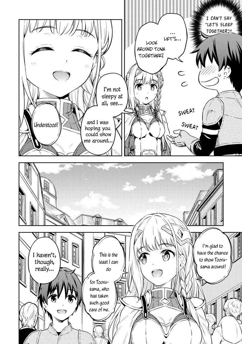 Boku no Heya ga Dungeon no Kyuukeijo ni Natteshimatta Ken Chapter 27 - Page 8