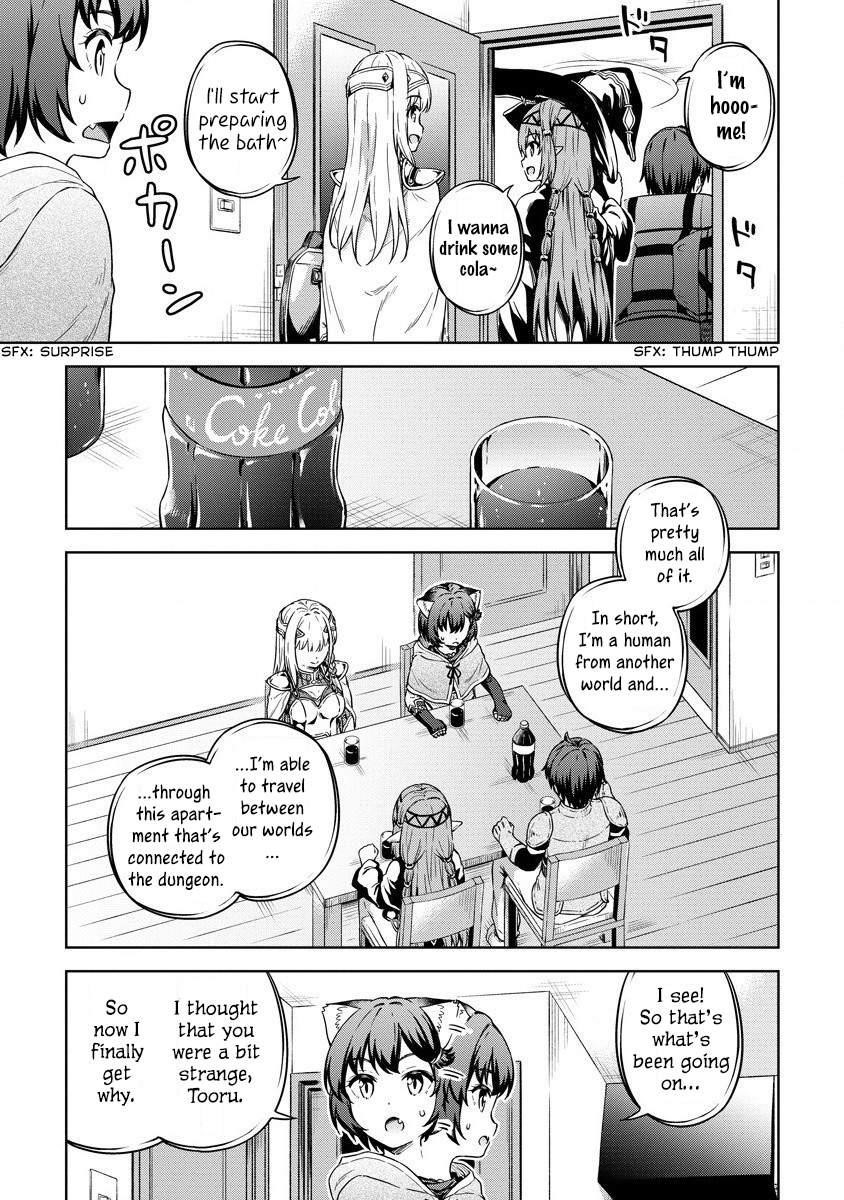 Boku no Heya ga Dungeon no Kyuukeijo ni Natteshimatta Ken Chapter 29 - Page 15