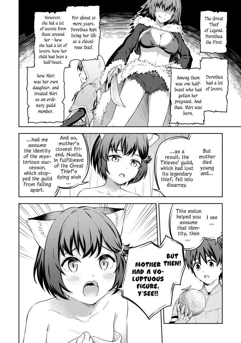 Boku no Heya ga Dungeon no Kyuukeijo ni Natteshimatta Ken Chapter 29 - Page 22