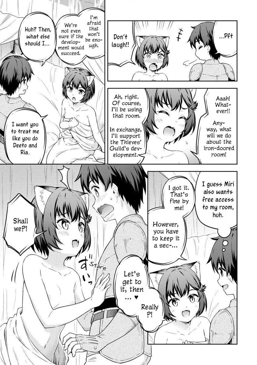 Boku no Heya ga Dungeon no Kyuukeijo ni Natteshimatta Ken Chapter 29 - Page 23