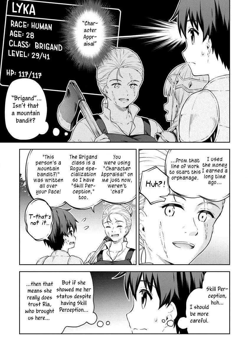 Boku no Heya ga Dungeon no Kyuukeijo ni Natteshimatta Ken Chapter 29 - Page 3