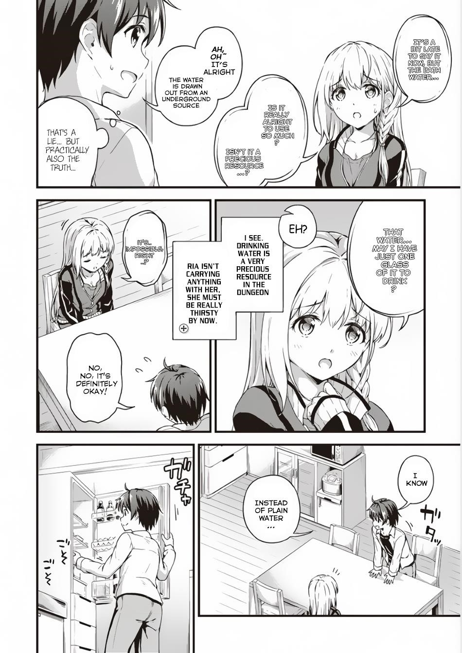 Boku no Heya ga Dungeon no Kyuukeijo ni Natteshimatta Ken Chapter 3 - Page 14