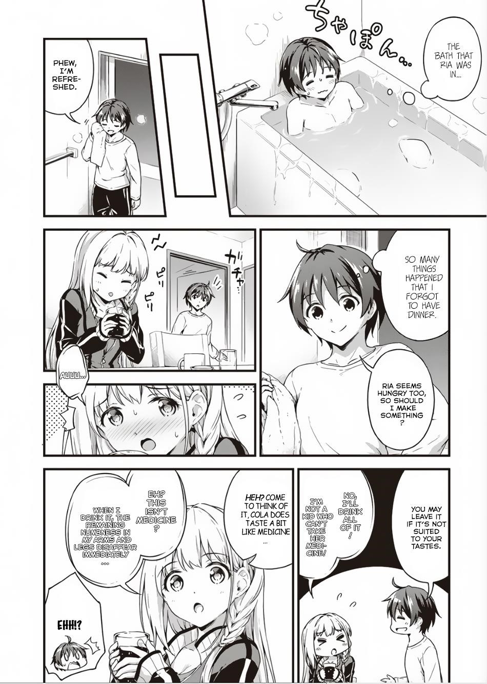 Boku no Heya ga Dungeon no Kyuukeijo ni Natteshimatta Ken Chapter 3 - Page 16