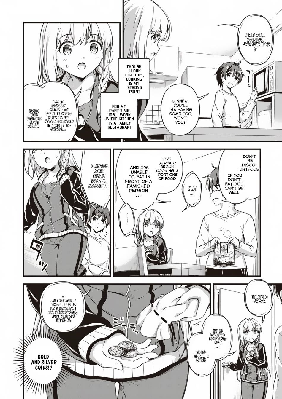 Boku no Heya ga Dungeon no Kyuukeijo ni Natteshimatta Ken Chapter 3 - Page 18
