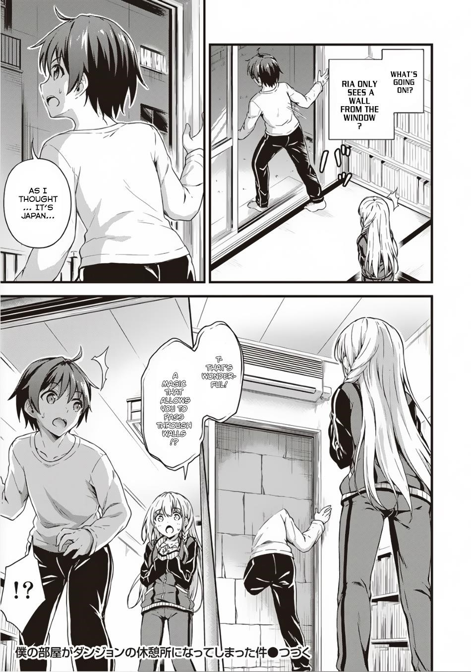Boku no Heya ga Dungeon no Kyuukeijo ni Natteshimatta Ken Chapter 3 - Page 25
