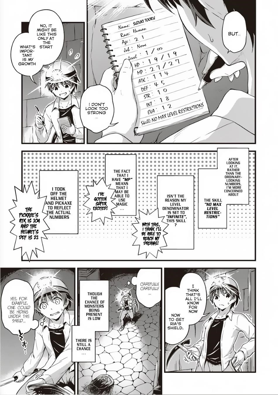 Boku no Heya ga Dungeon no Kyuukeijo ni Natteshimatta Ken Chapter 3 - Page 7
