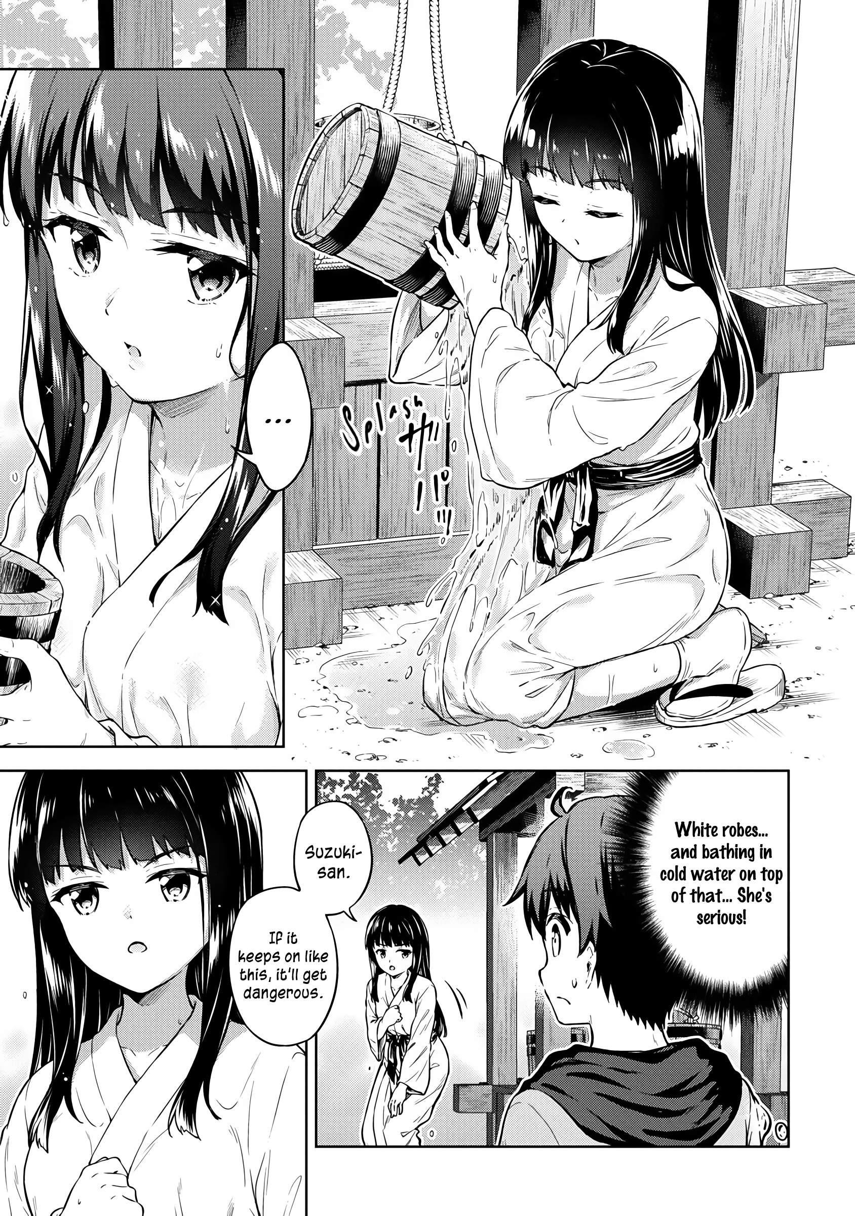 Boku no Heya ga Dungeon no Kyuukeijo ni Natteshimatta Ken Chapter 30 - Page 13