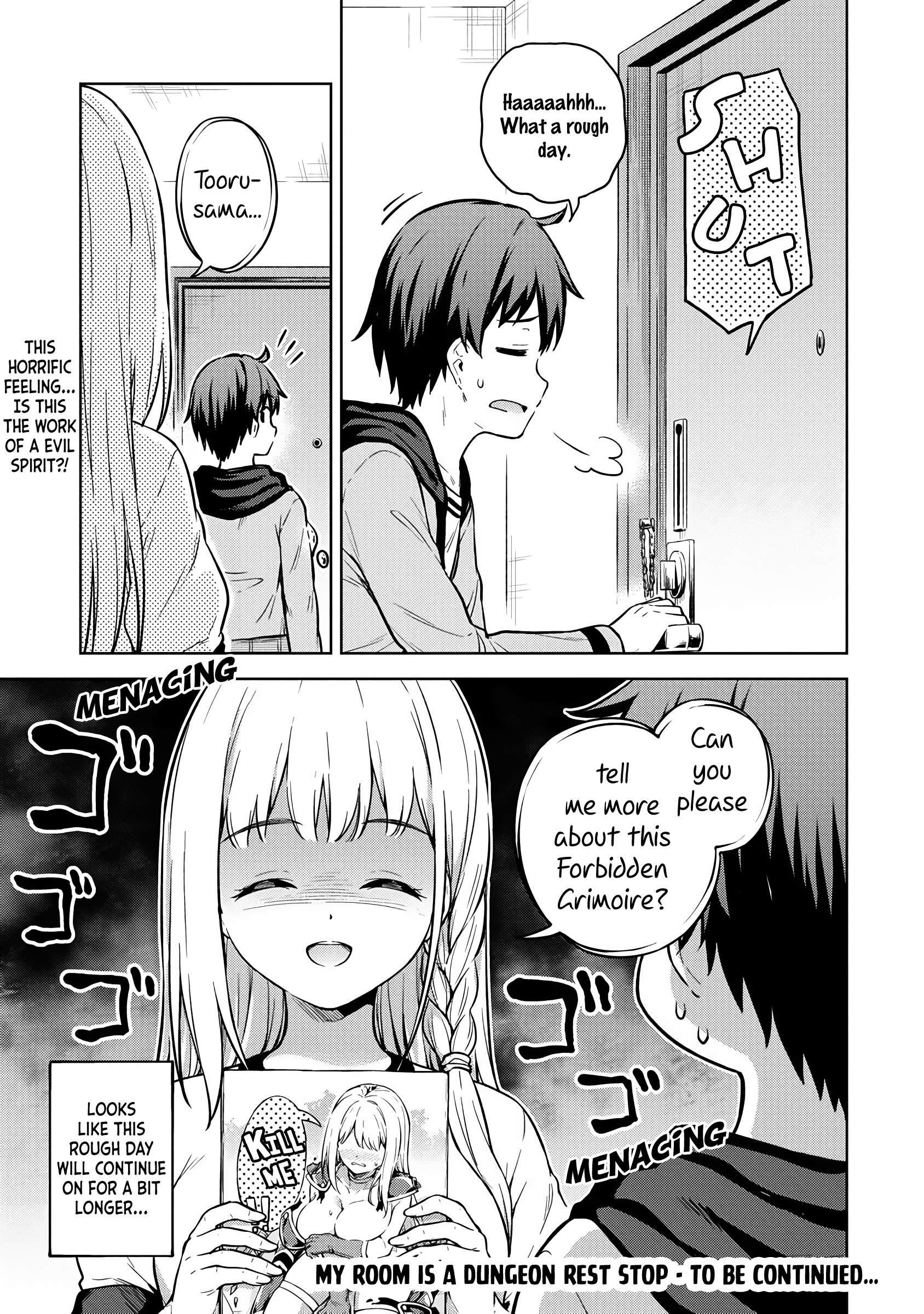 Boku no Heya ga Dungeon no Kyuukeijo ni Natteshimatta Ken Chapter 31 - Page 17