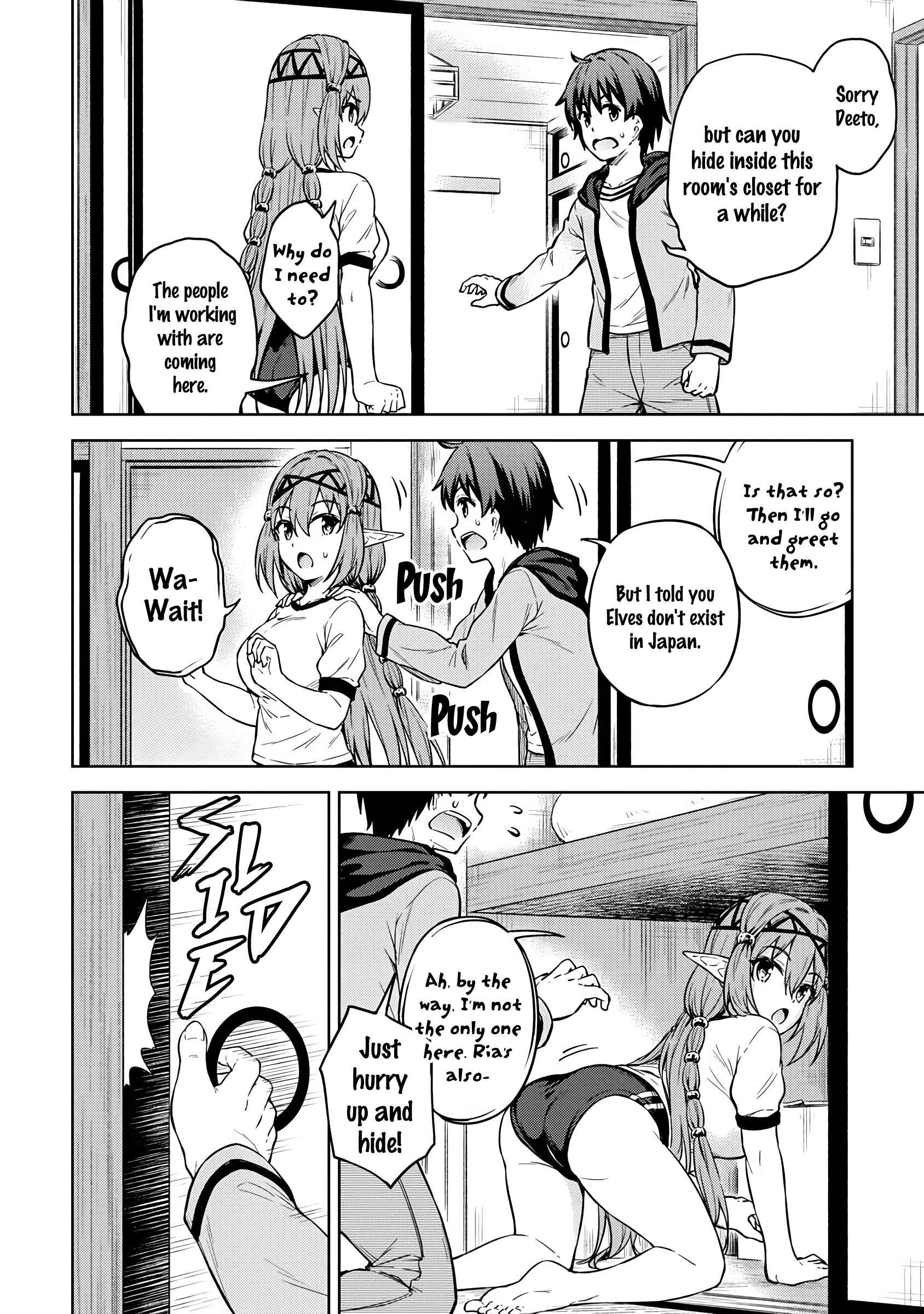 Boku no Heya ga Dungeon no Kyuukeijo ni Natteshimatta Ken Chapter 31 - Page 6