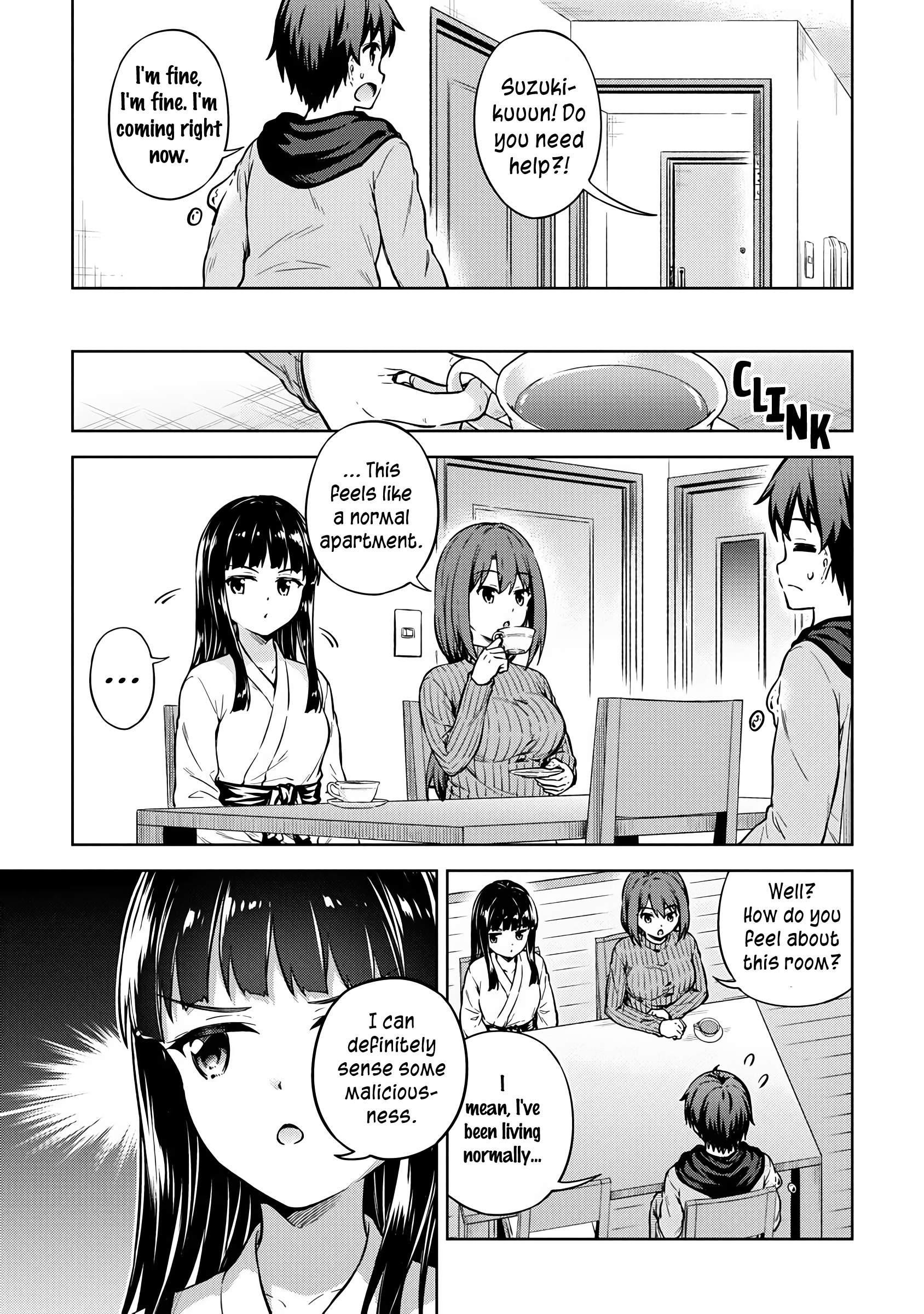 Boku no Heya ga Dungeon no Kyuukeijo ni Natteshimatta Ken Chapter 31 - Page 7