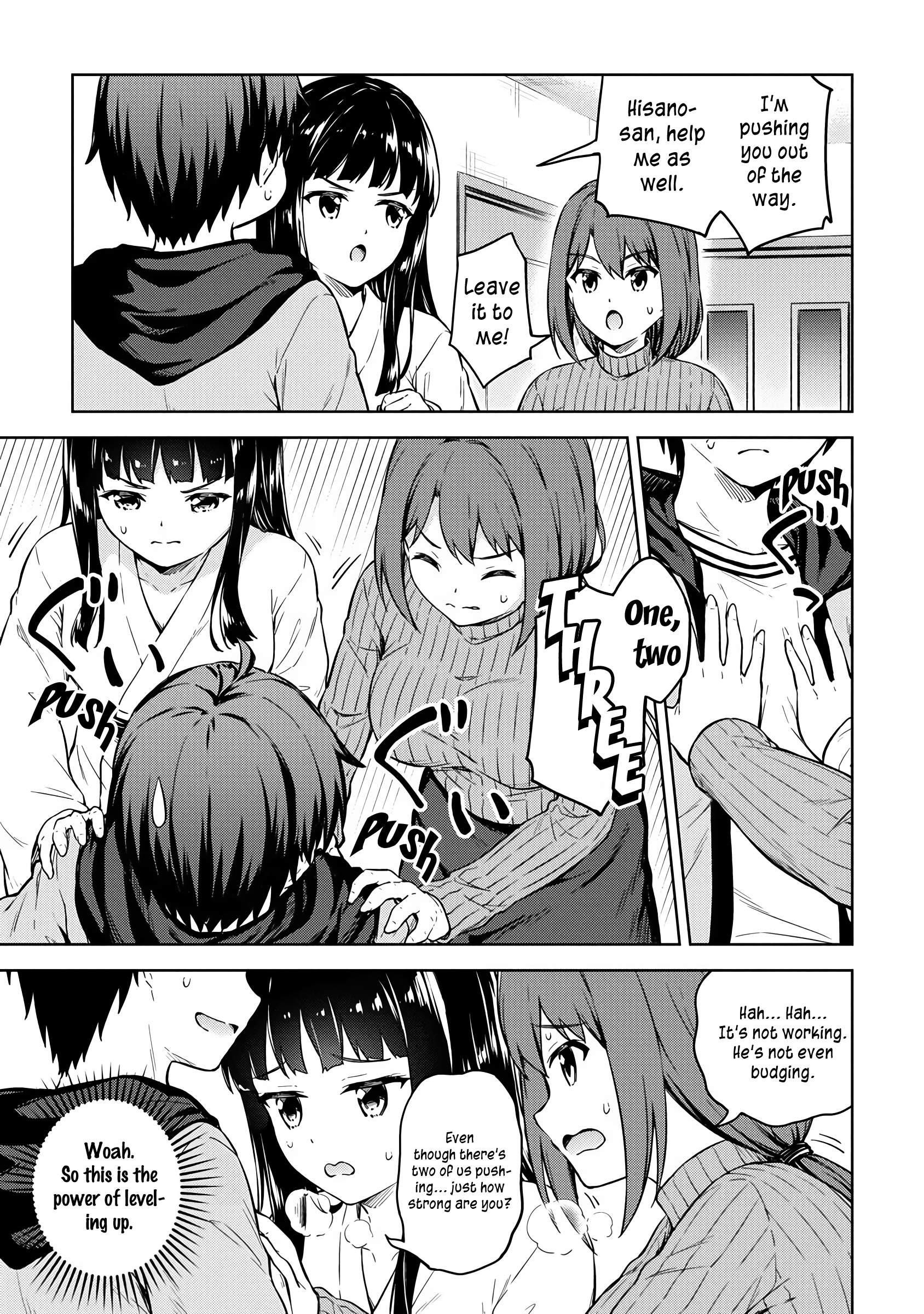 Boku no Heya ga Dungeon no Kyuukeijo ni Natteshimatta Ken Chapter 31 - Page 9