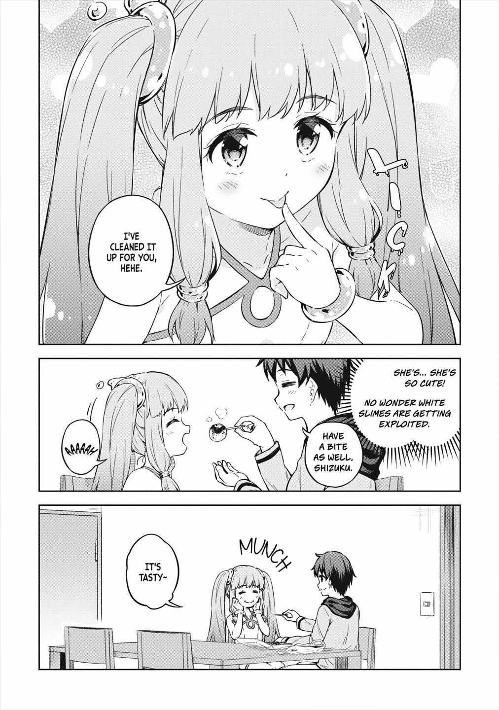 Boku no Heya ga Dungeon no Kyuukeijo ni Natteshimatta Ken Chapter 32 - Page 12