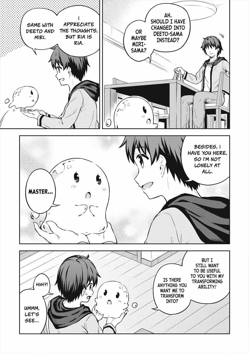 Boku no Heya ga Dungeon no Kyuukeijo ni Natteshimatta Ken Chapter 32 - Page 7