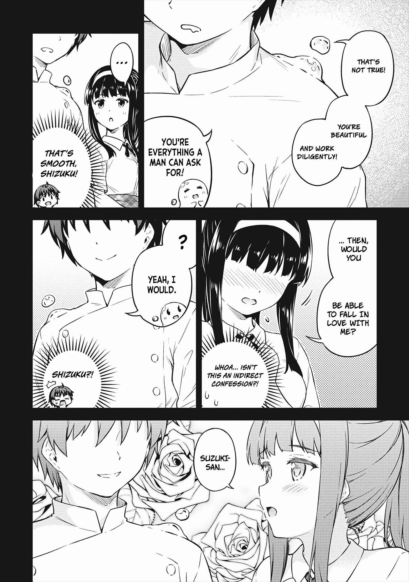 Boku no Heya ga Dungeon no Kyuukeijo ni Natteshimatta Ken Chapter 33 - Page 10