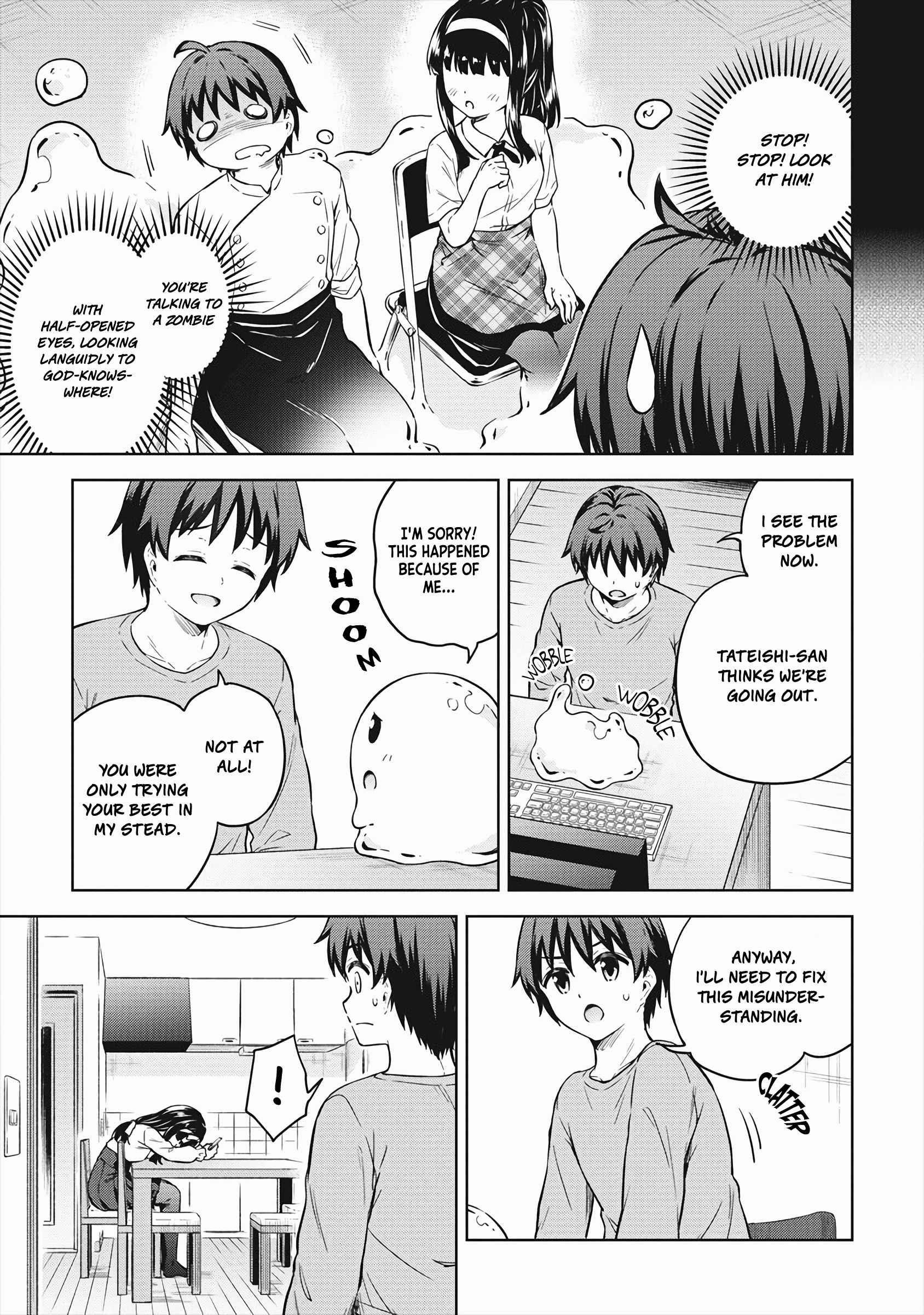 Boku no Heya ga Dungeon no Kyuukeijo ni Natteshimatta Ken Chapter 33 - Page 11