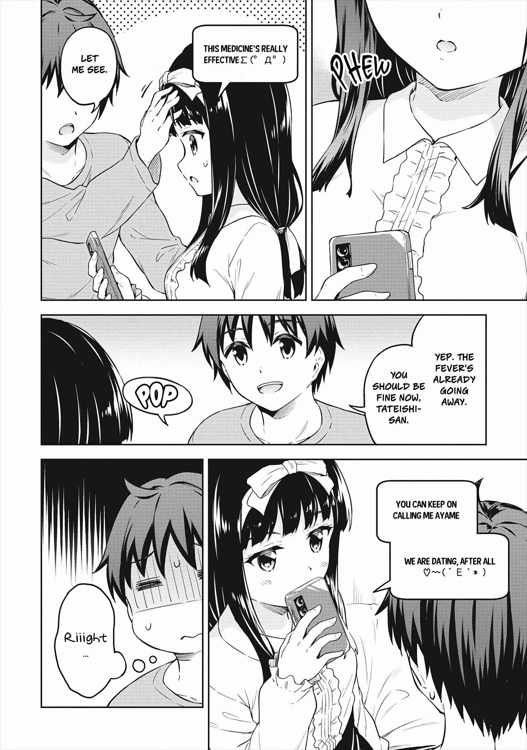 Boku no Heya ga Dungeon no Kyuukeijo ni Natteshimatta Ken Chapter 33 - Page 16