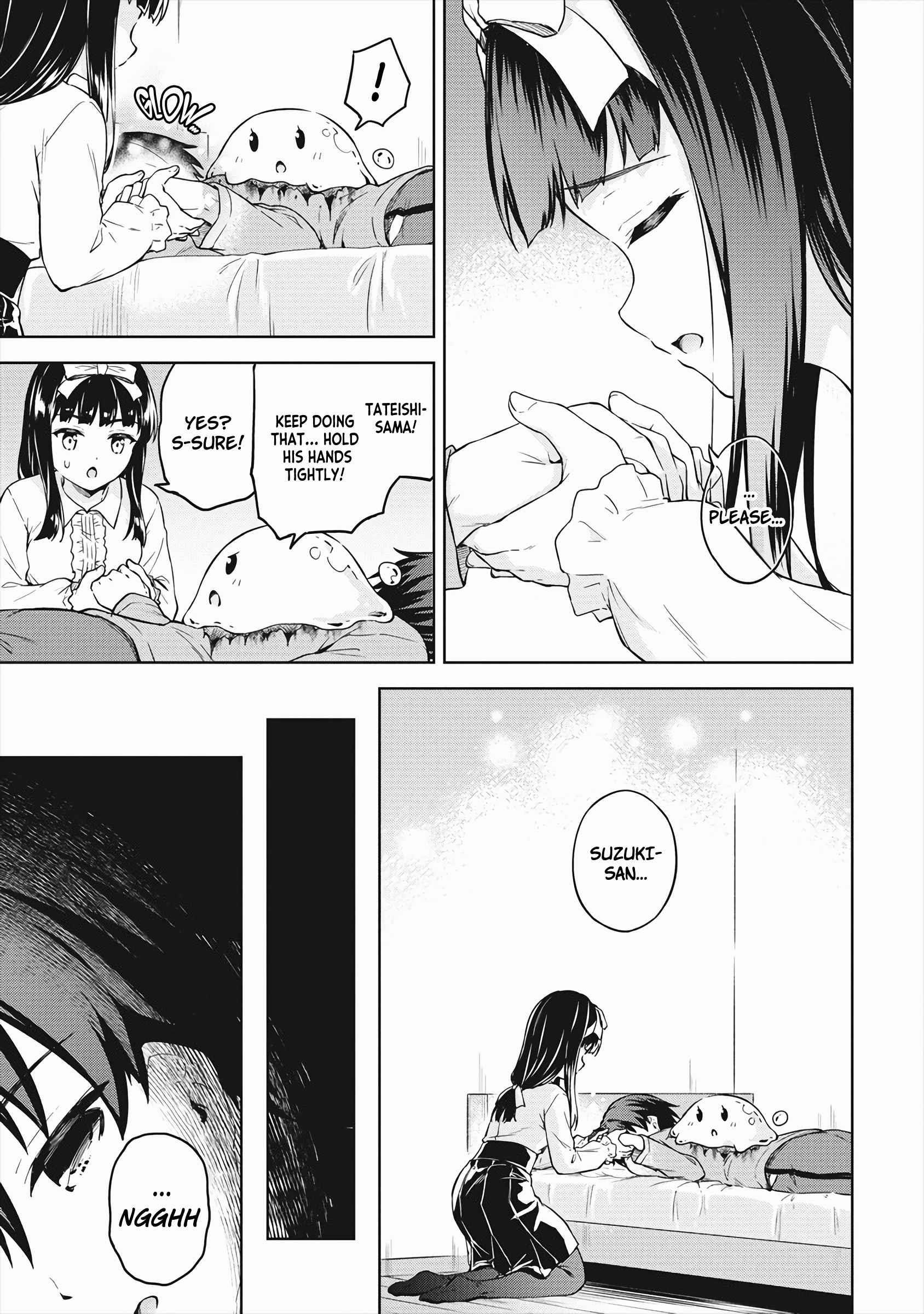 Boku no Heya ga Dungeon no Kyuukeijo ni Natteshimatta Ken Chapter 33 - Page 25
