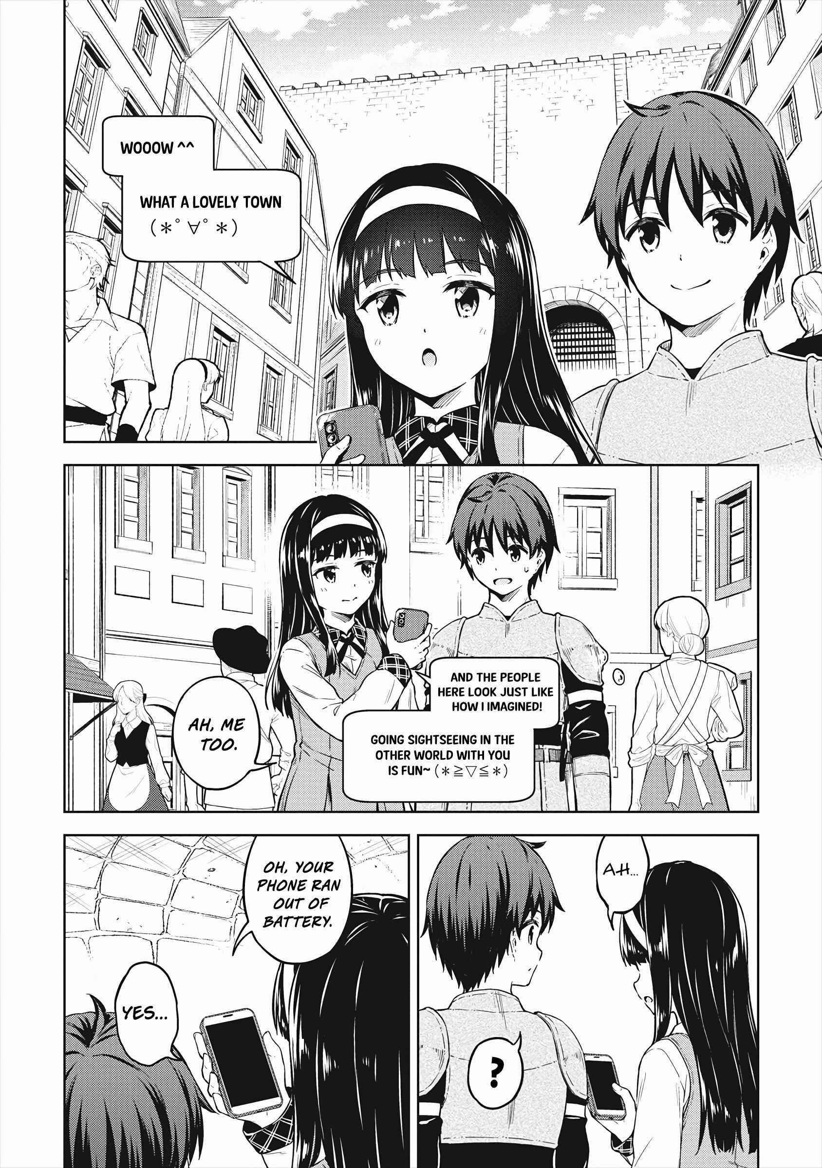 Boku no Heya ga Dungeon no Kyuukeijo ni Natteshimatta Ken Chapter 34 - Page 11