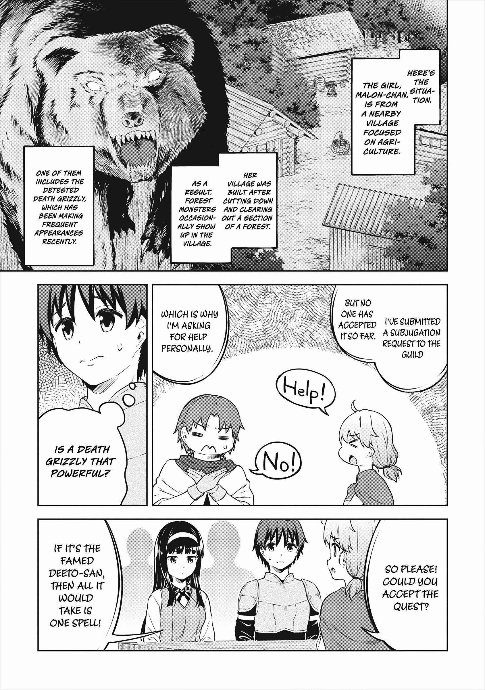 Boku no Heya ga Dungeon no Kyuukeijo ni Natteshimatta Ken Chapter 34 - Page 20