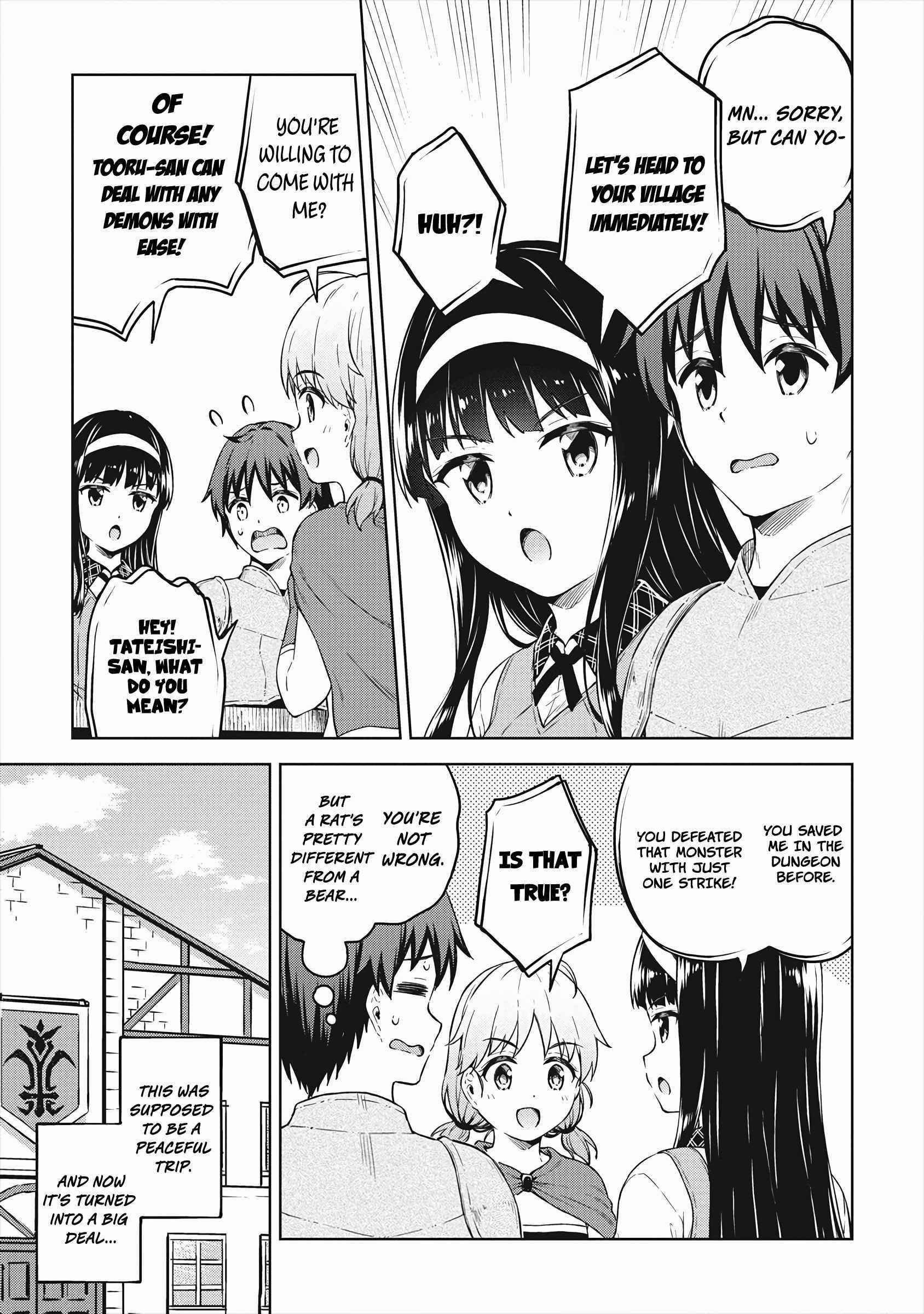 Boku no Heya ga Dungeon no Kyuukeijo ni Natteshimatta Ken Chapter 34 - Page 22