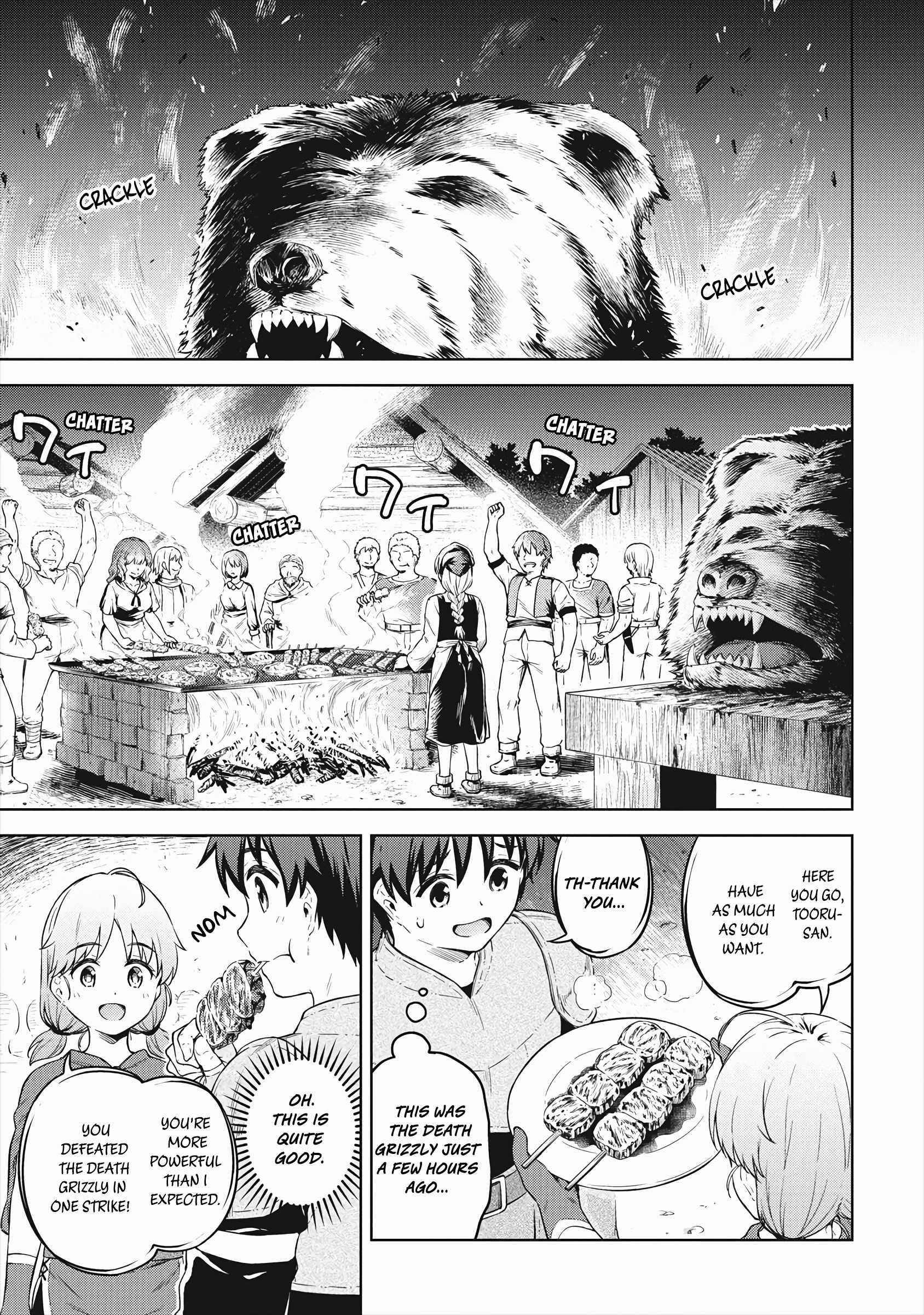 Boku no Heya ga Dungeon no Kyuukeijo ni Natteshimatta Ken Chapter 34 - Page 26