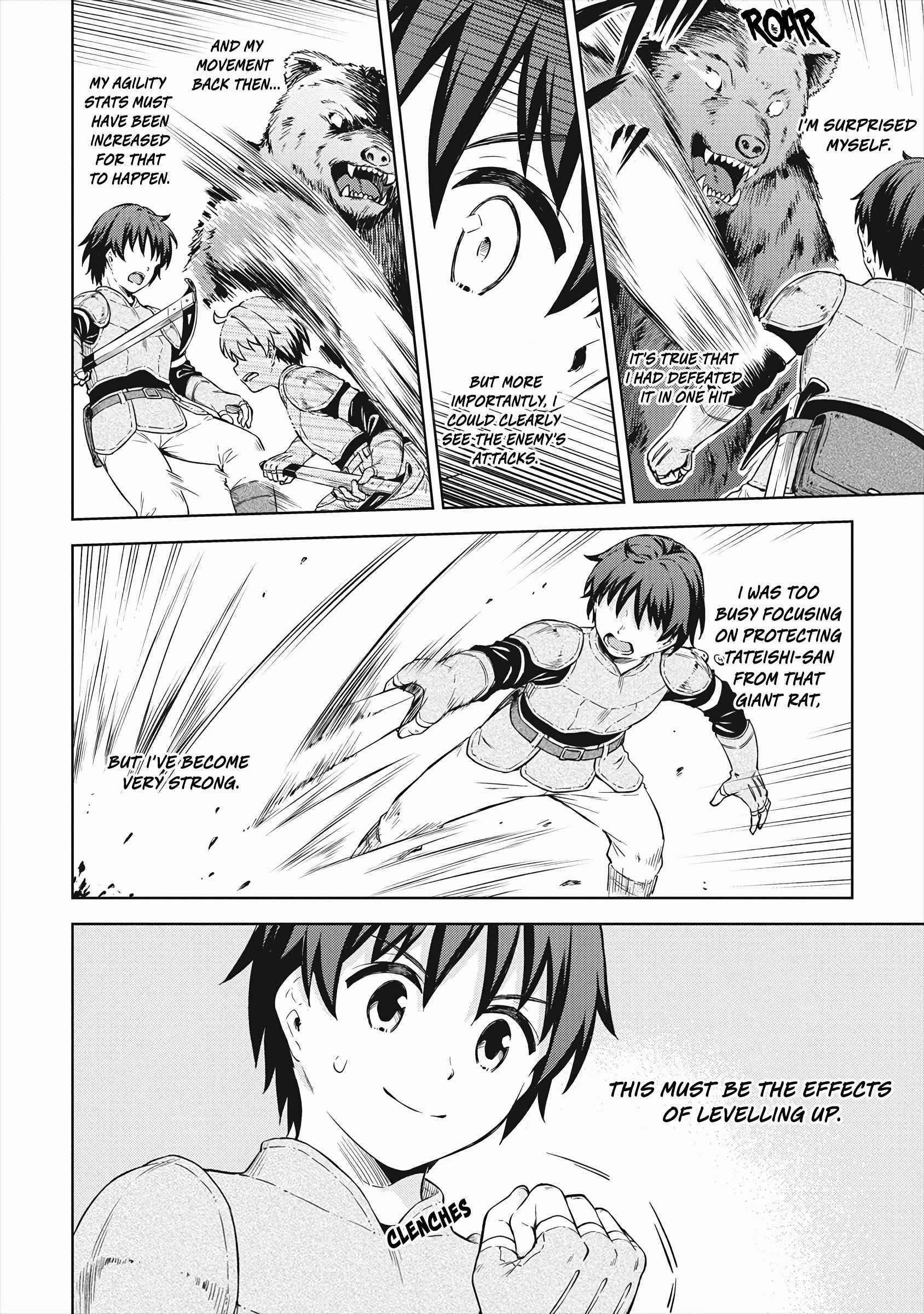 Boku no Heya ga Dungeon no Kyuukeijo ni Natteshimatta Ken Chapter 34 - Page 27