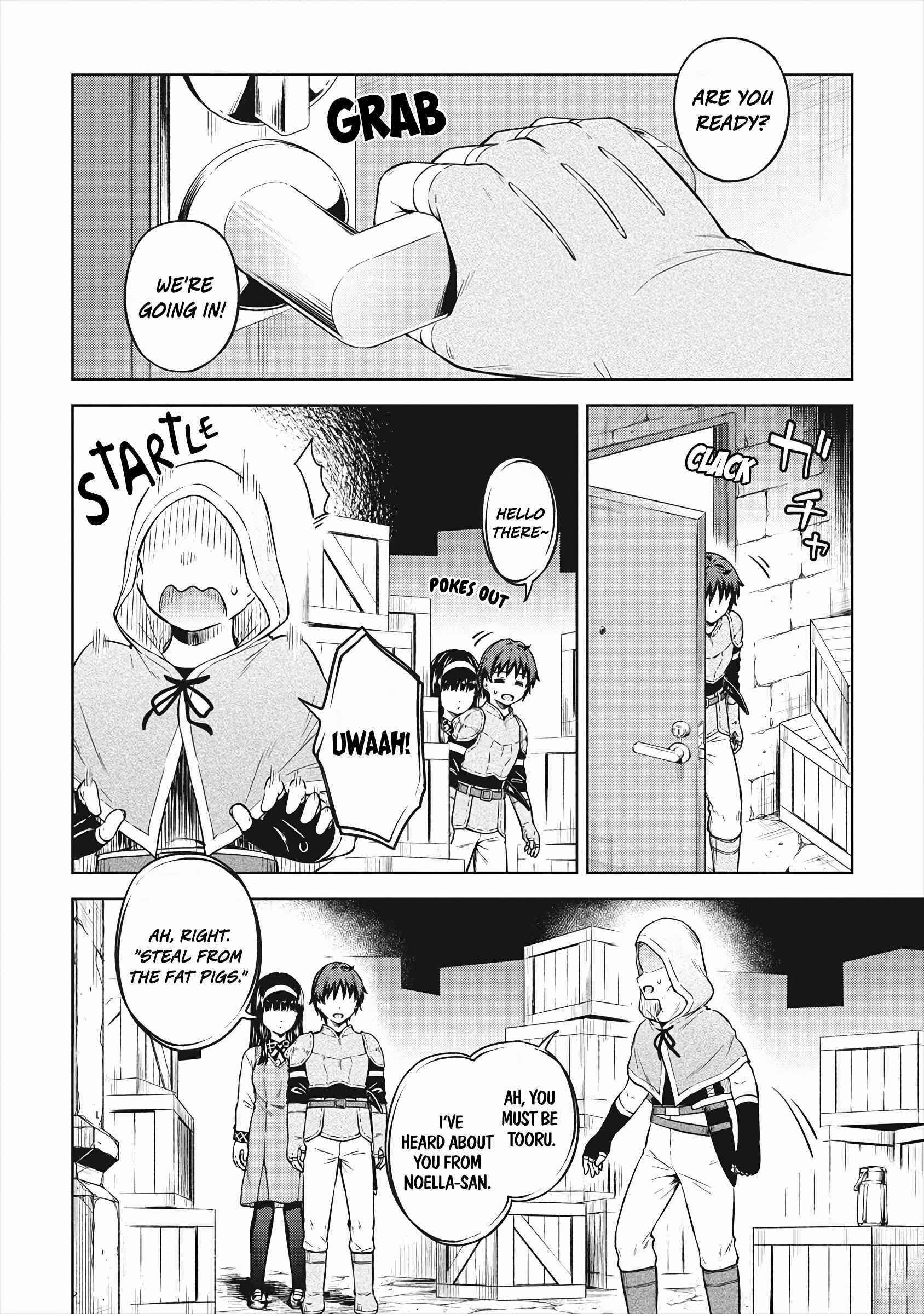 Boku no Heya ga Dungeon no Kyuukeijo ni Natteshimatta Ken Chapter 34 - Page 5