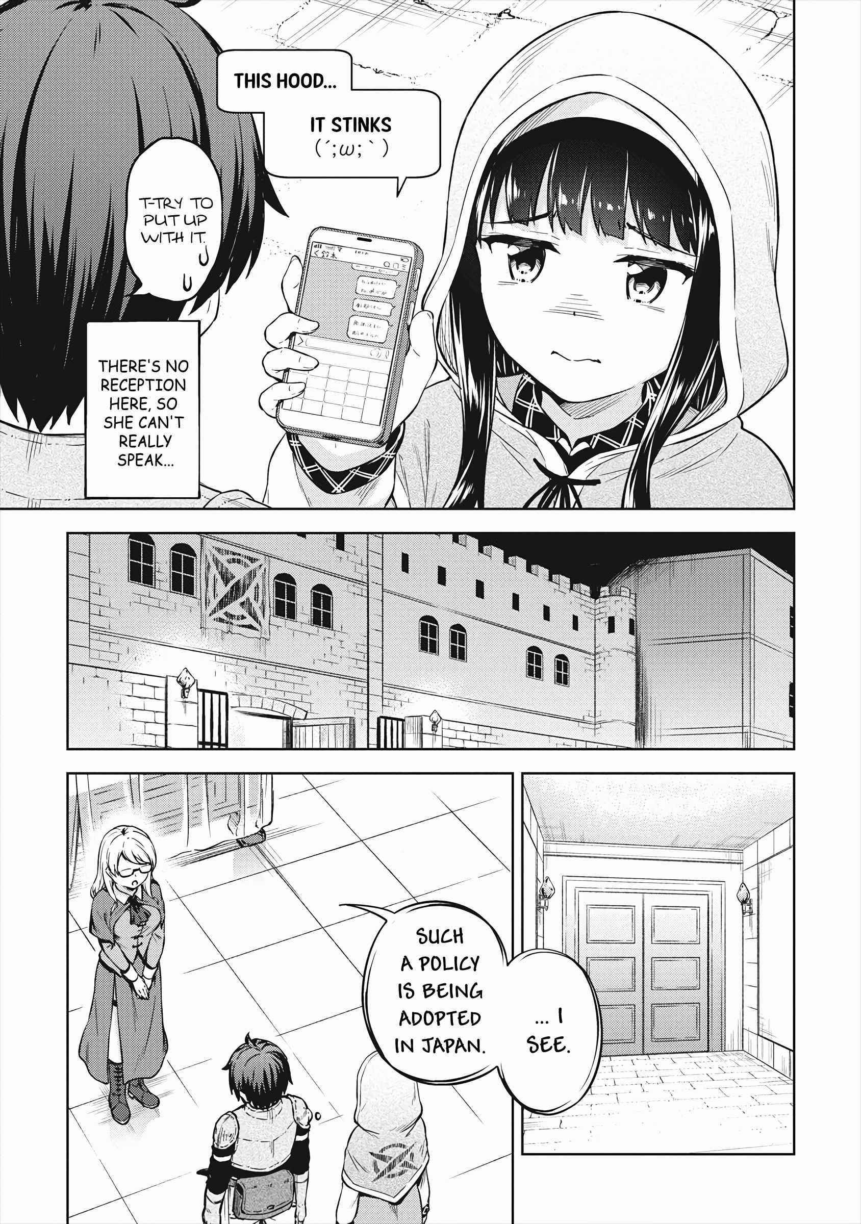 Boku no Heya ga Dungeon no Kyuukeijo ni Natteshimatta Ken Chapter 34 - Page 8