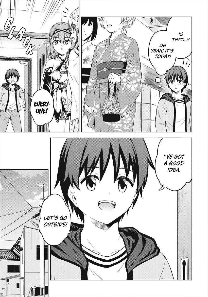 Boku no Heya ga Dungeon no Kyuukeijo ni Natteshimatta Ken Chapter 35 - Page 7
