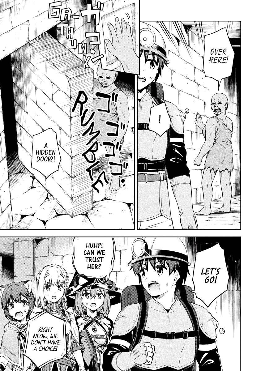 Boku no Heya ga Dungeon no Kyuukeijo ni Natteshimatta Ken Chapter 36 - Page 17
