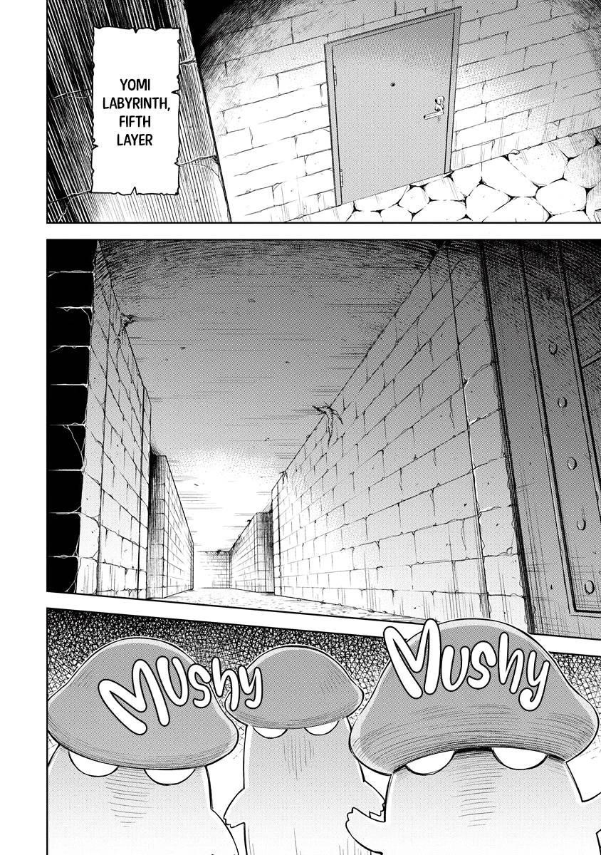 Boku no Heya ga Dungeon no Kyuukeijo ni Natteshimatta Ken Chapter 36 - Page 2