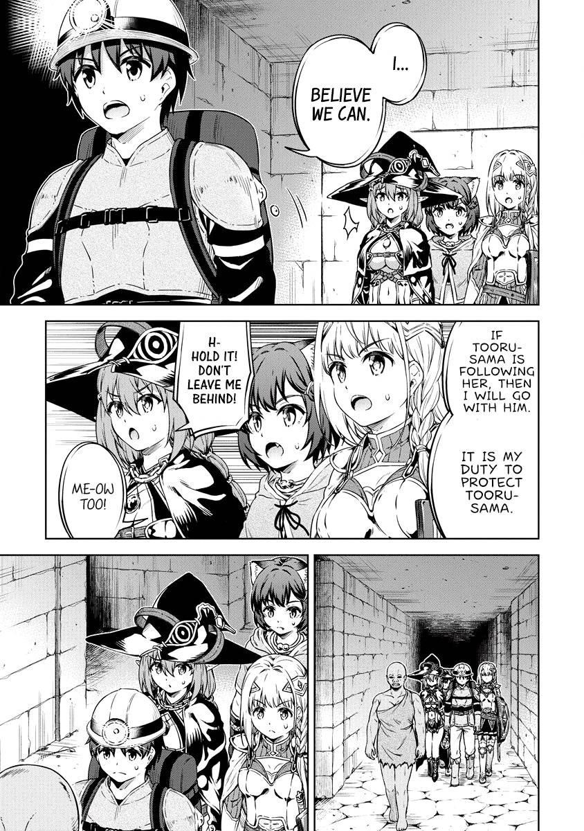 Boku no Heya ga Dungeon no Kyuukeijo ni Natteshimatta Ken Chapter 36 - Page 21