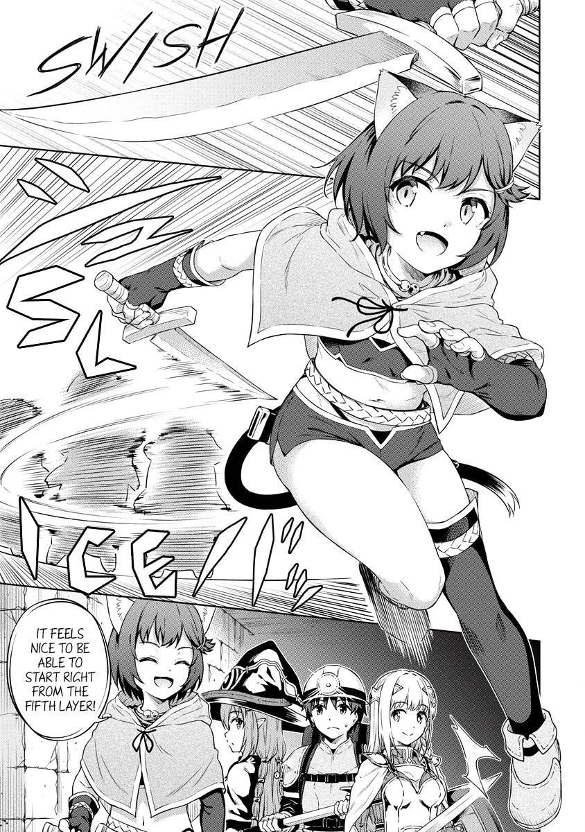 Boku no Heya ga Dungeon no Kyuukeijo ni Natteshimatta Ken Chapter 36 - Page 3