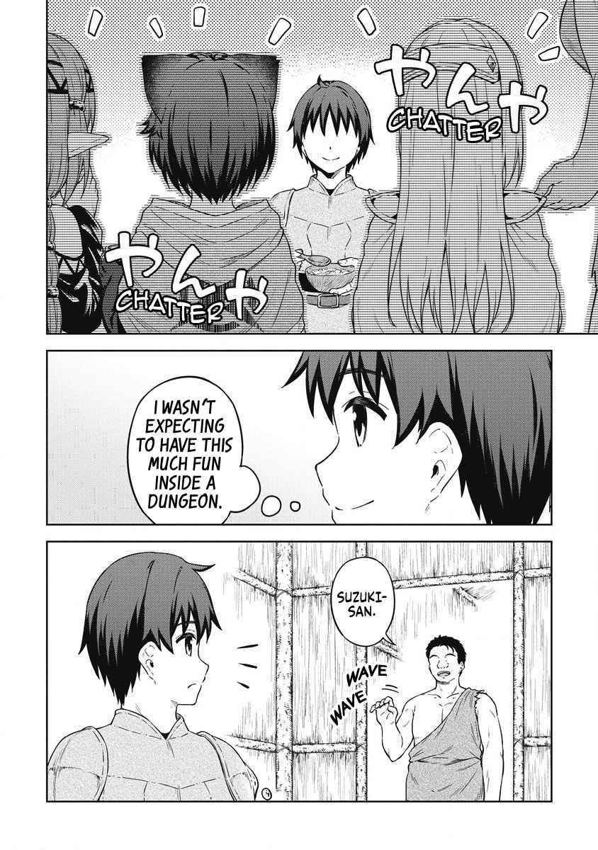 Boku no Heya ga Dungeon no Kyuukeijo ni Natteshimatta Ken Chapter 37 - Page 24