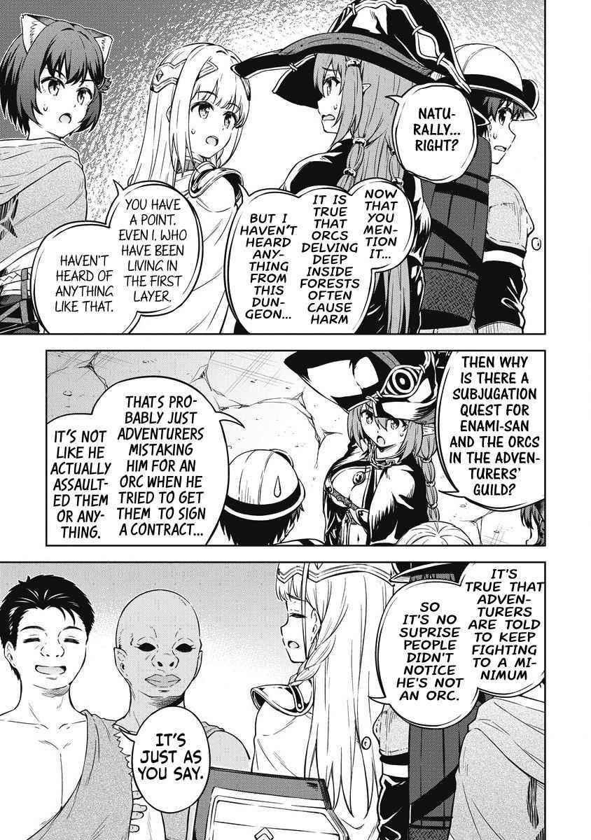 Boku no Heya ga Dungeon no Kyuukeijo ni Natteshimatta Ken Chapter 37 - Page 3