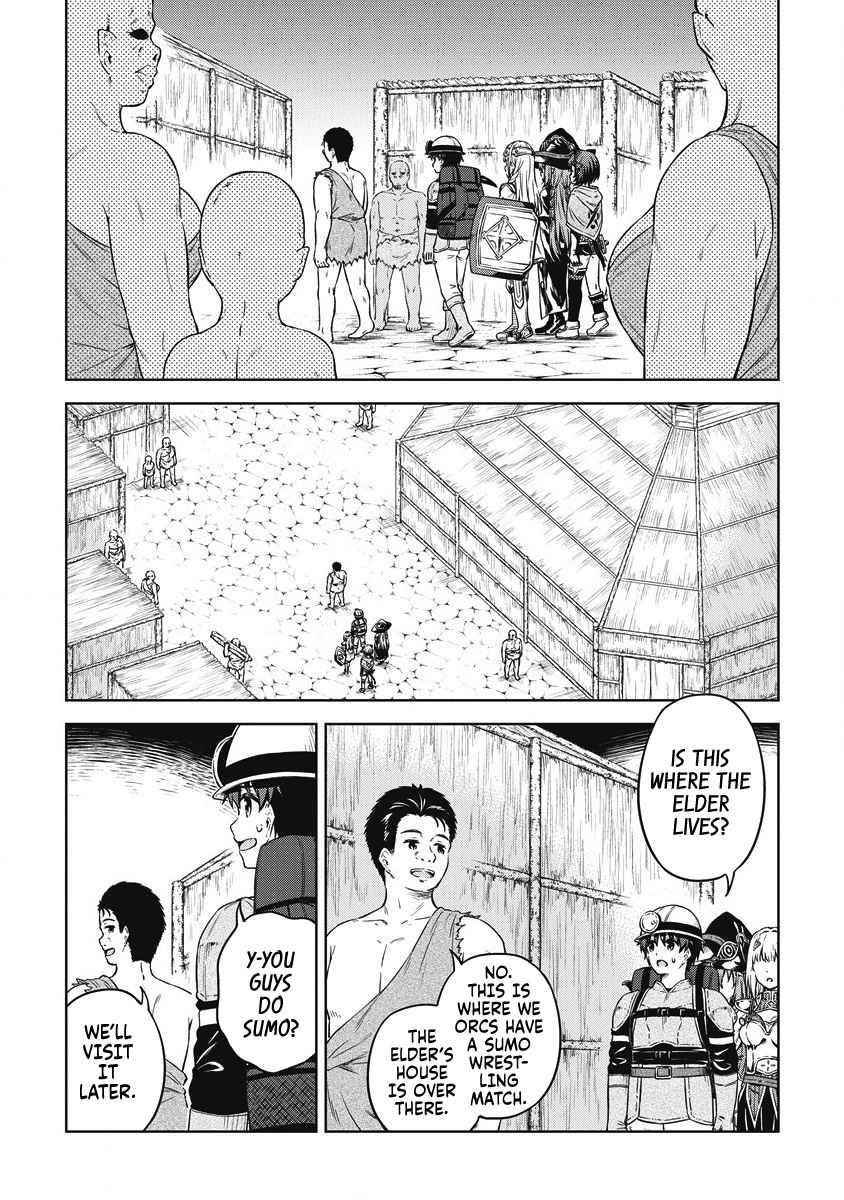 Boku no Heya ga Dungeon no Kyuukeijo ni Natteshimatta Ken Chapter 37 - Page 7